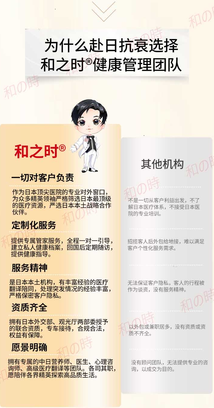 图片_20240911184042.png