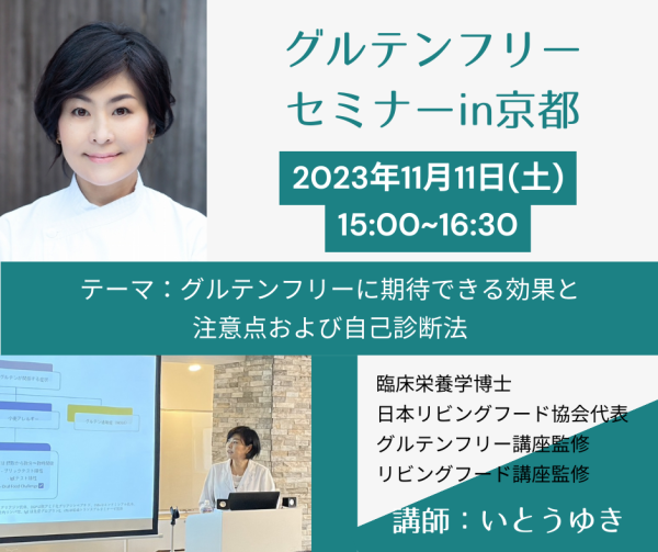 脸垮是因为骨头缩了？日本抗衰新发现：激活“骨钙素”，撑起你面部和身体的“黄金支架”