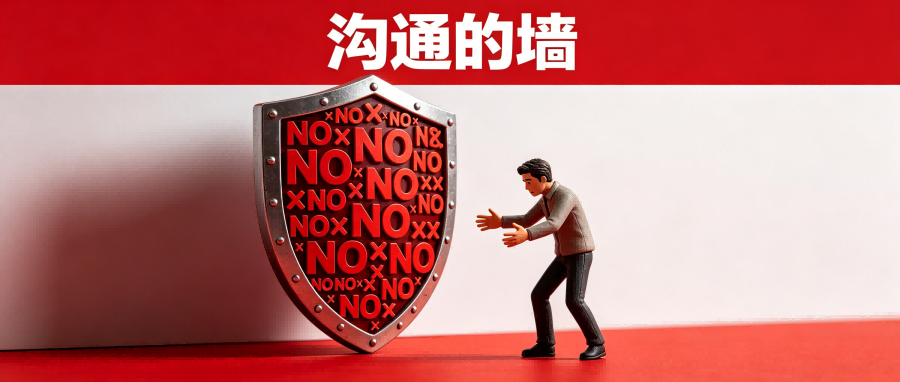 和之时:习惯隐忍不说,注定受尽人际委屈