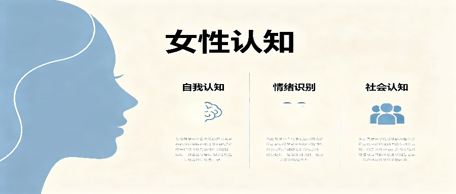 和之时：隐忍不敢表态，余生只会受尽委屈