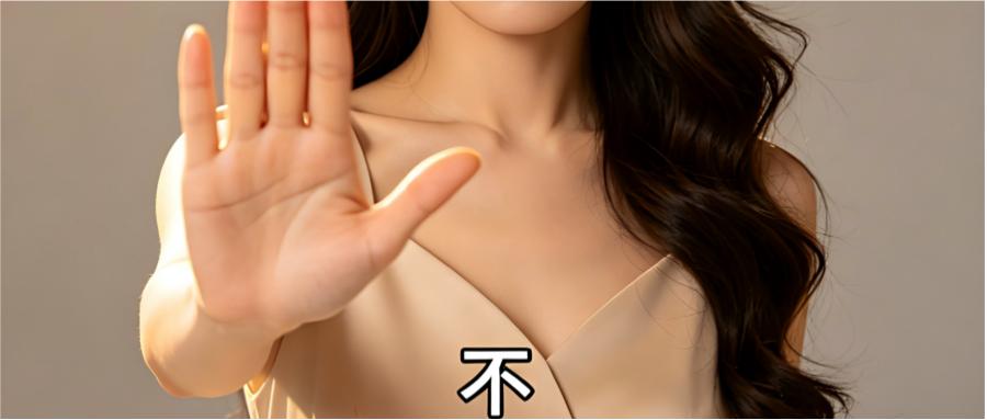 和之时:回避型人格,如何走出情感孤岛