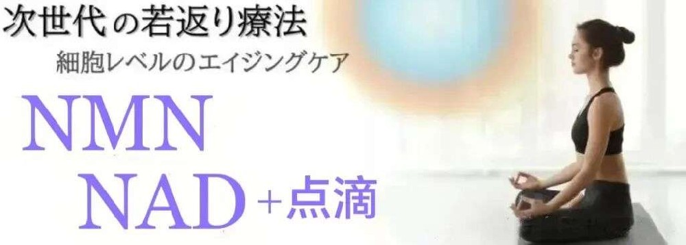 和之时:更年期不是病,是你的幸年期