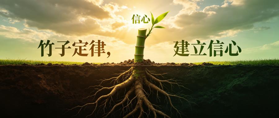 和之时：考场断片？3招帮孩子稳心态