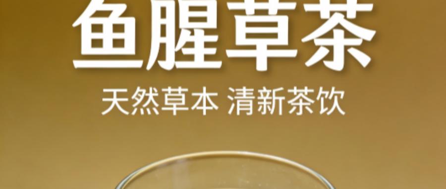 和之时:没晒黑却脸黄?胶原蛋白被烤焦