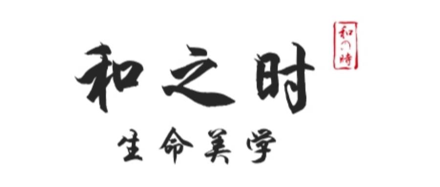 和之时:癌症将变慢性病?新突破来了