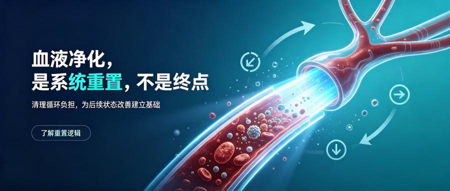 和之时:深海鱼燕窝当饭吃?竟是服毒